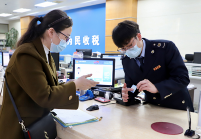 雙九條組合發力！中山稅務為企業注入資金活水，助力財務健康發展