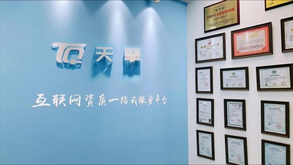 吉林省網(wǎng)絡(luò)文化經(jīng)營(yíng)許可證（文網(wǎng)文）辦理指南